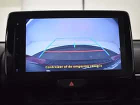 Toyota Yaris (2025) thumbnail 11