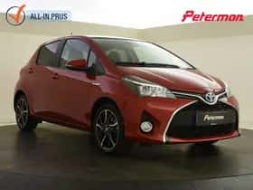 Toyota Yaris (2016)