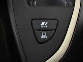 Lexus UX (2021) thumbnail 20