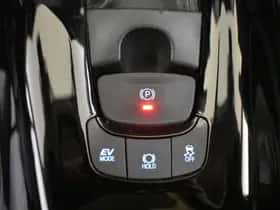 Toyota C-HR (2021) thumbnail 24