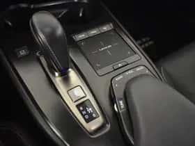 Lexus UX (2020) thumbnail 27