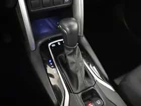 Toyota Corolla (2025) thumbnail 20