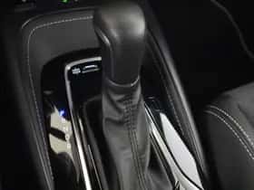 Toyota Corolla (2025) thumbnail 23
