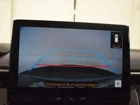 Toyota Corolla (2025) thumbnail 27