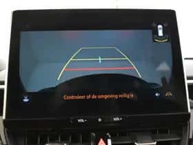 Toyota Corolla (2025) thumbnail 20