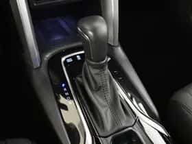 Toyota Corolla (2023) thumbnail 25