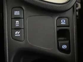 Toyota Yaris Cross (2023) thumbnail 23