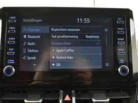 Toyota Corolla (2021) thumbnail 21