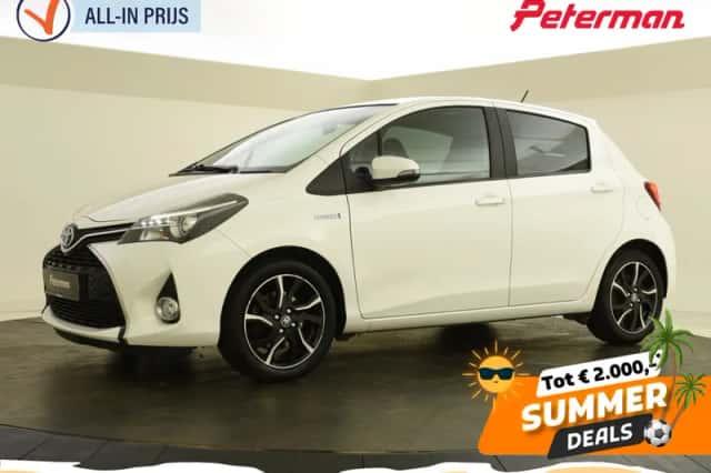 Toyota Yaris (2016) thumbnail 1