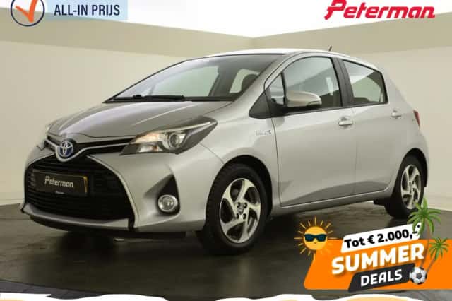 Toyota Yaris (2015) thumbnail 1