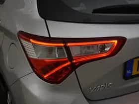 Toyota Yaris (2020) thumbnail 10