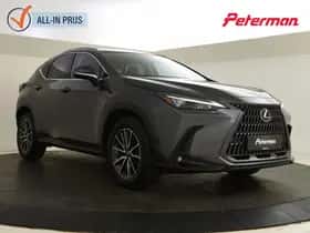 Lexus NX (2025)