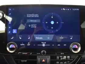 Lexus NX (2025) thumbnail 21