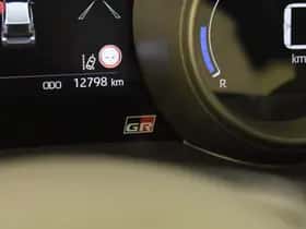Toyota Yaris (2024) thumbnail 27