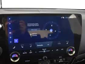 Lexus NX (2025) thumbnail 25
