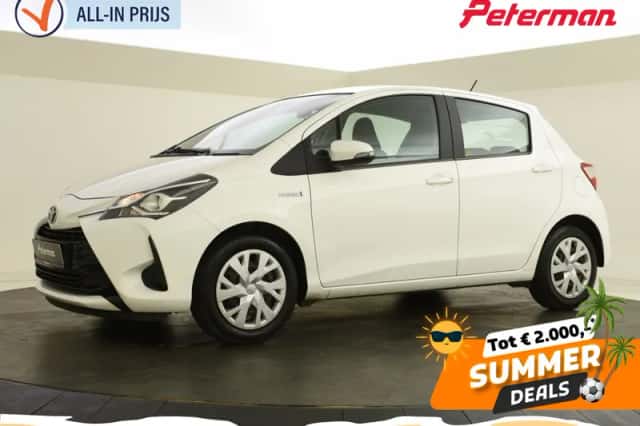 Toyota Yaris (2019) thumbnail 1