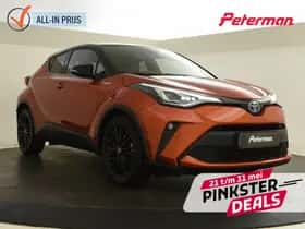 Toyota C-HR (2020) thumbnail 1