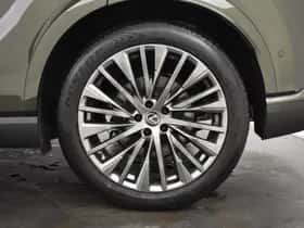 Lexus RX (2023) thumbnail 38