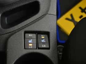 Toyota Auris (2015) thumbnail 25