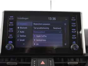 Toyota RAV4 (2021) thumbnail 11