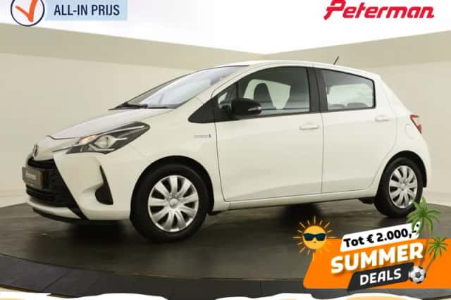 Toyota Yaris (2020) thumbnail 1