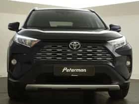 Toyota RAV4 (2020) thumbnail 7