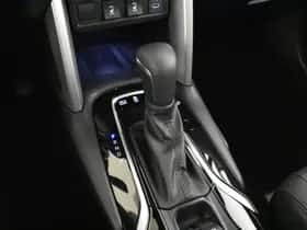 Toyota Corolla (2024) thumbnail 30