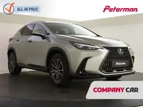 Lexus NX (2025)
