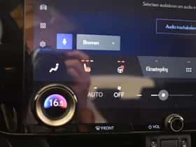 Lexus NX (2025) thumbnail 22