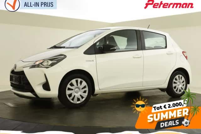 Toyota Yaris (2020) thumbnail 1