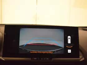 Toyota C-HR (2025) thumbnail 20