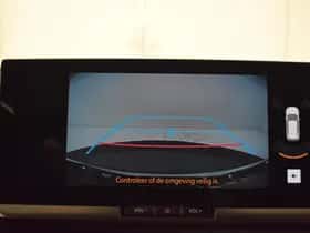 Toyota C-HR (2025) thumbnail 24
