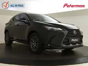 Lexus NX (2025)
