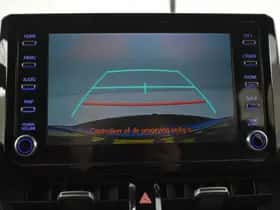 Toyota Corolla (2020) thumbnail 20