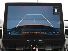 Toyota Corolla (2023) thumbnail 20