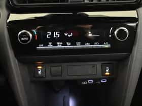 Toyota Yaris Cross (2025) thumbnail 18