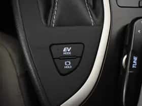 Lexus UX (2019) thumbnail 21