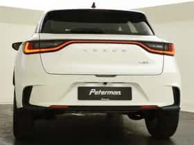 Lexus LBX (2025) thumbnail 9