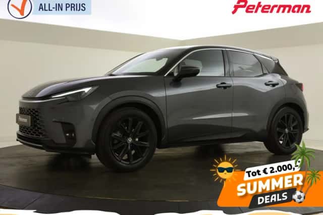 Lexus LBX (2024) thumbnail 1
