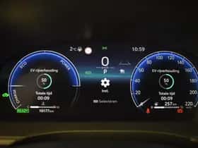Toyota Yaris Cross (2025) thumbnail 10