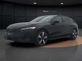 Audi A5 (2026)
