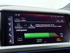 Audi Q4 e-tron (2026) thumbnail 10