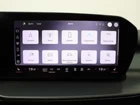 Audi Q3 (2026) thumbnail 9