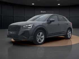 Audi Q2 (2026) thumbnail 9