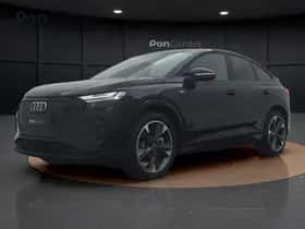 Audi Q4 (2026)