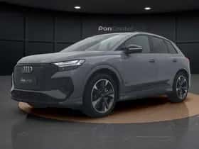 Audi Q4 e-tron (2026) thumbnail 11
