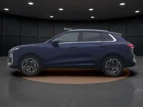 Audi Q3 (2025) thumbnail 6