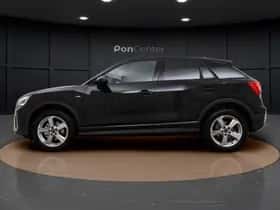 Audi Q2 (2026) thumbnail 3