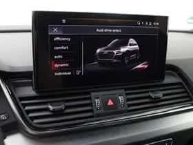 Audi Q5 (2025) thumbnail 11