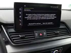 Audi Q5 (2025) thumbnail 10